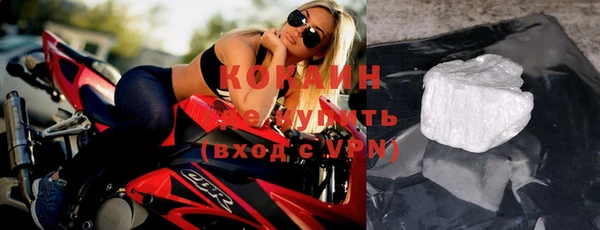скорость mdpv Вязники