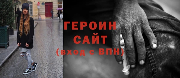скорость mdpv Вязники