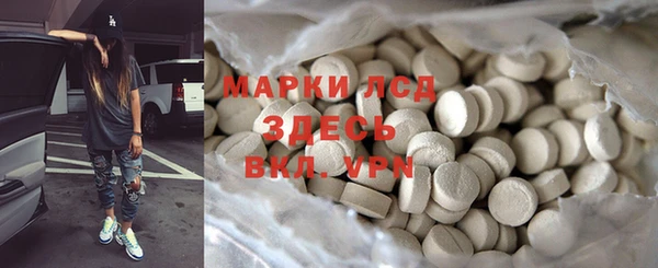 COCAINE Вязьма