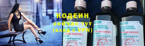героин Вяземский