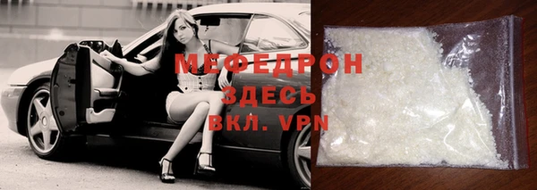 героин Вяземский