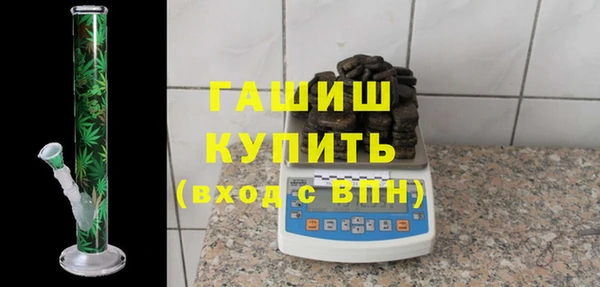 COCAINE Вязьма