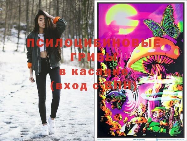 скорость mdpv Вязники