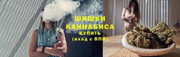 скорость mdpv Вязники