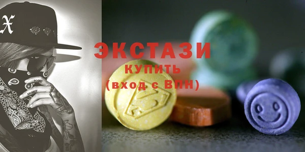 героин Вяземский