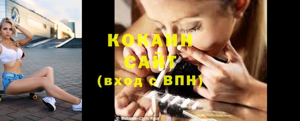 скорость mdpv Вязники