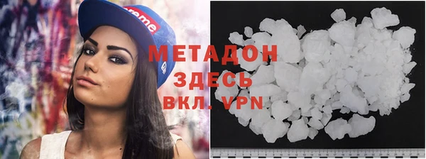 героин Вяземский