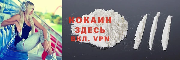 героин Вяземский