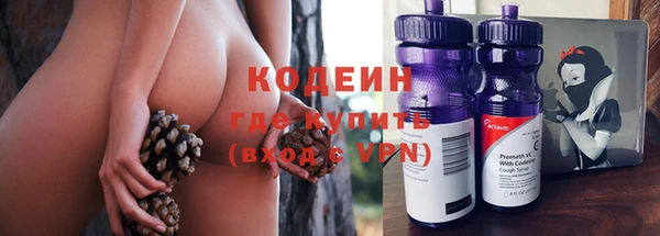 героин Вяземский