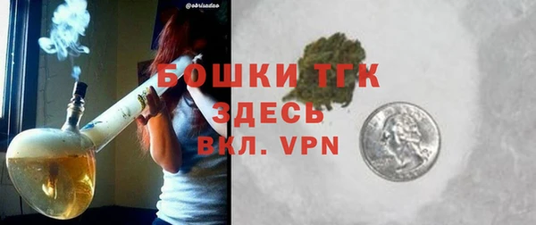 героин Вяземский