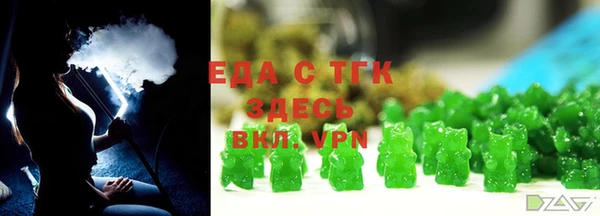 героин Вяземский