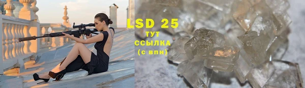 скорость mdpv Вязники