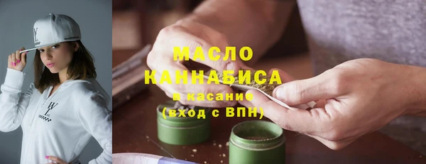 скорость mdpv Вязники