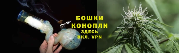 скорость mdpv Вязники