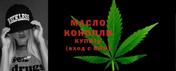 скорость mdpv Вязники