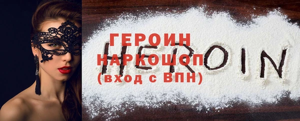 скорость mdpv Вязники