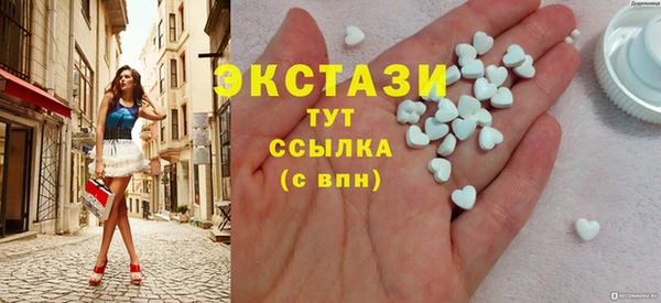 скорость mdpv Вязники