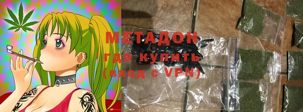 героин Вяземский