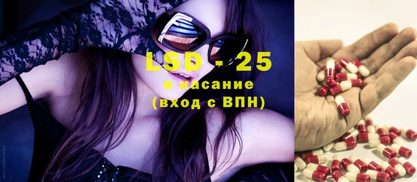 героин Вяземский