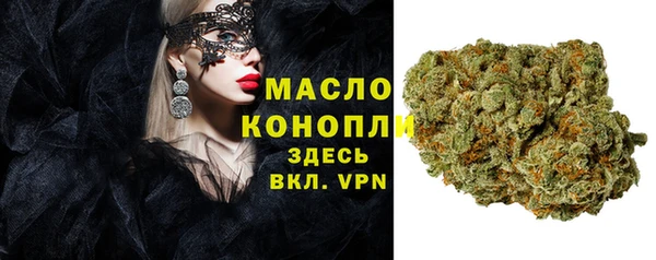 скорость mdpv Вязники