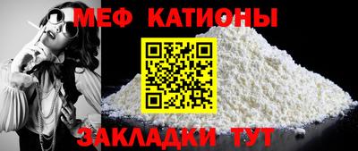 метадон Ипатово