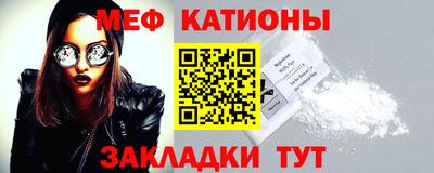 таблы Ирбит