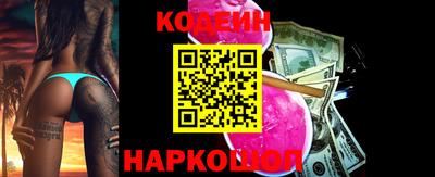 таблы Ирбит