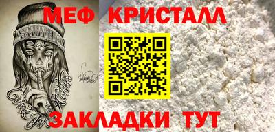 метадон Ипатово