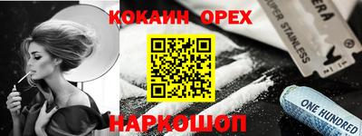 таблы Ирбит
