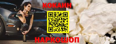 меф VHQ Камышлов