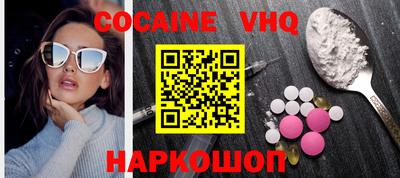 прущая мука Кандалакша