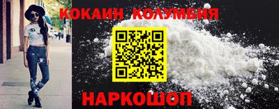 прущая мука Кандалакша