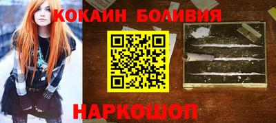метадон Ипатово