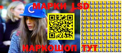 метадон Ипатово