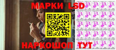 таблы Ирбит
