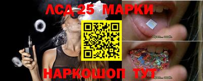 прущая мука Кандалакша