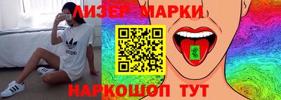 твердый Ярославль