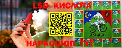 метадон Ипатово