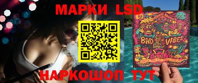 меф VHQ Камышлов