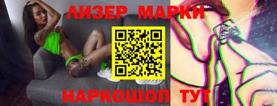 прущая мука Кандалакша