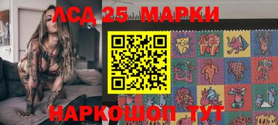 крисы Канаш