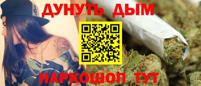 мефедрон Изобильный