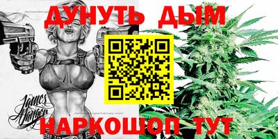 мефедрон Изобильный