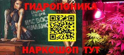 таблы Ирбит