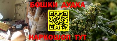 меф VHQ Камышлов