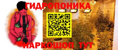 меф VHQ Камышлов