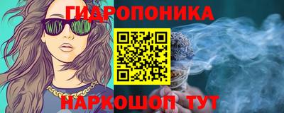 метадон Ипатово