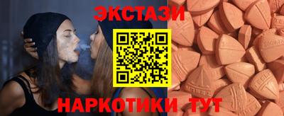мефедрон Изобильный