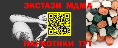 прущая мука Кандалакша