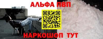 крисы Канаш